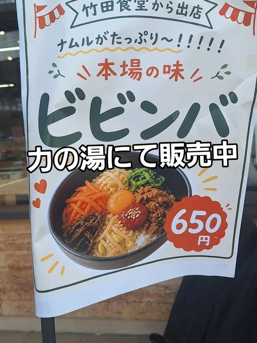 画像459