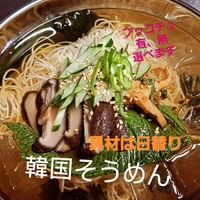 画像461